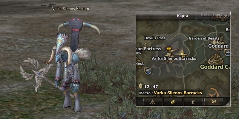 Varka Silenos Captain l2