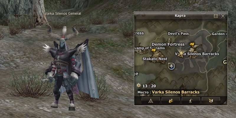 Varka Silenos General l2