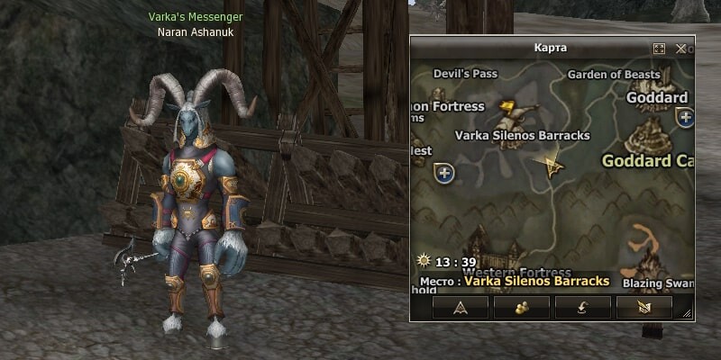 Varka's Messenger Naran Ashanuk l2