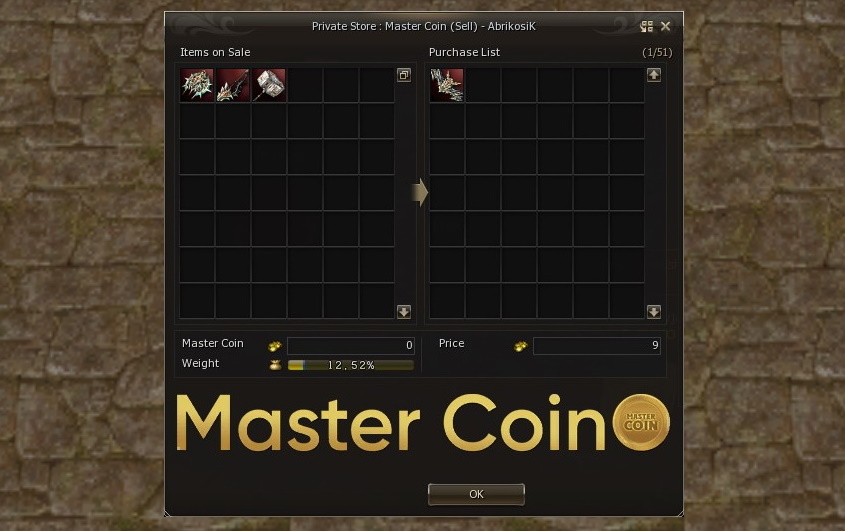 trade l2